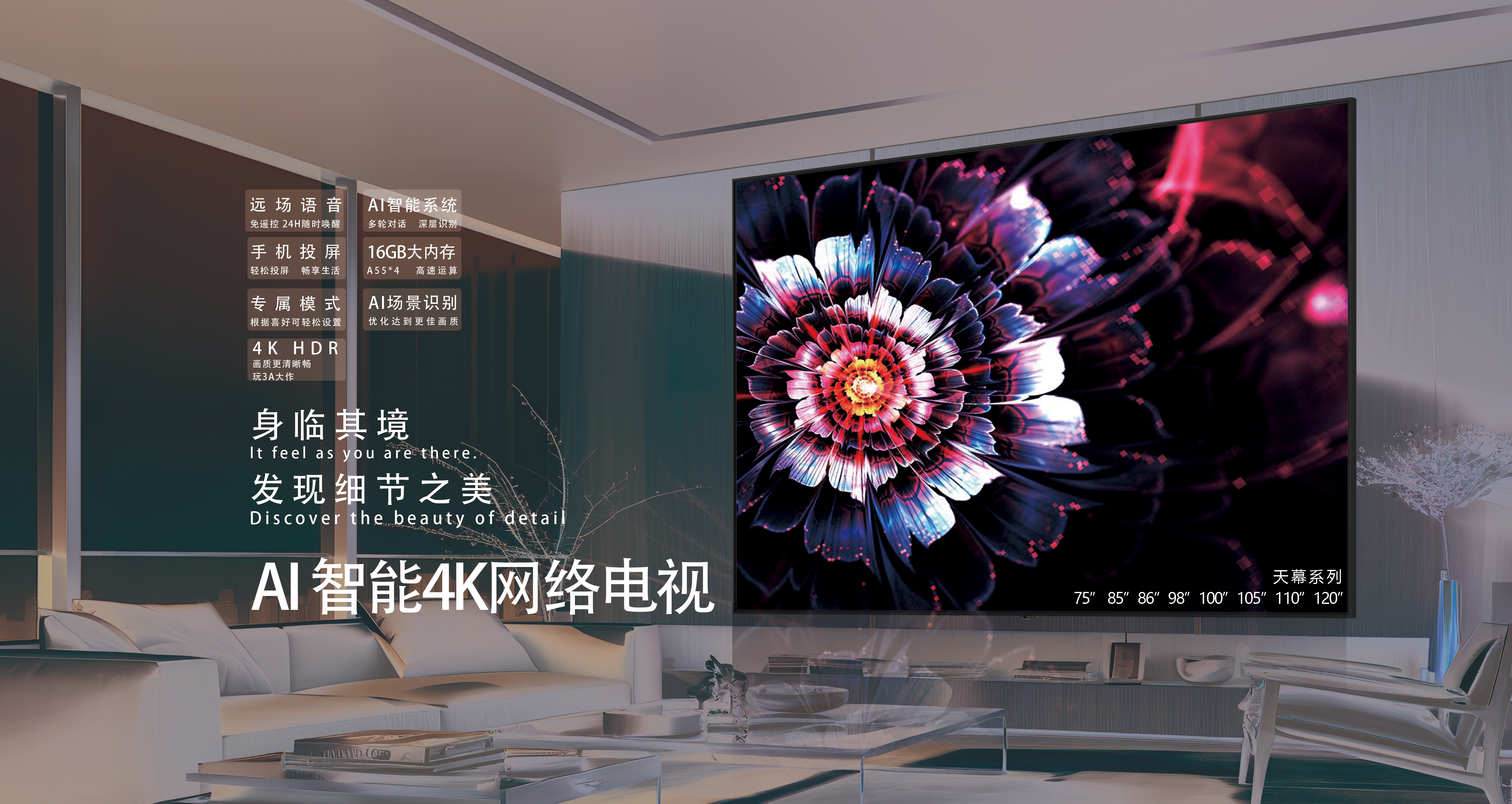 泰安市中天鍋爐有限公司